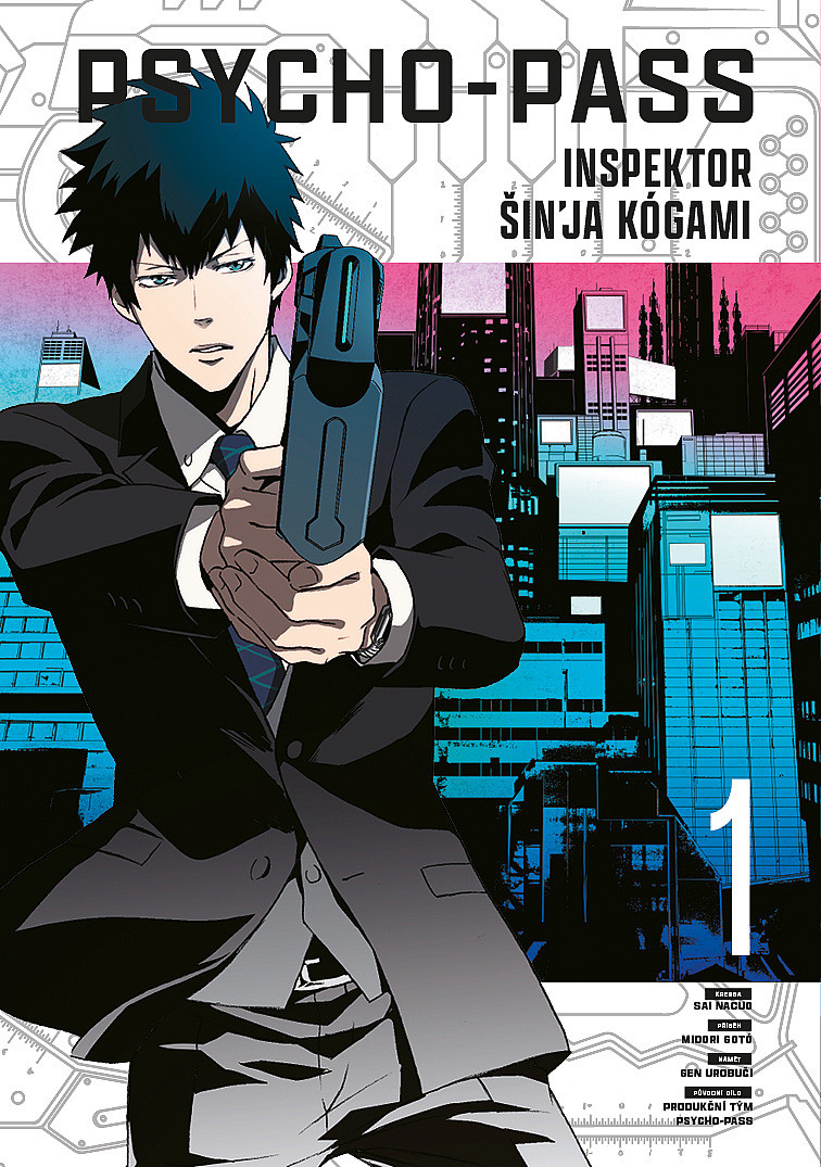 Psycho-Pass 1