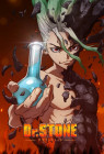 Dr. Stone - Scéna - Stone Wars - 04