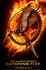 Hunger Games: Catching Fire, The - Plagát - Hunger Games 2 Catching Fire poster