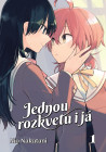 Bloom into you (1)